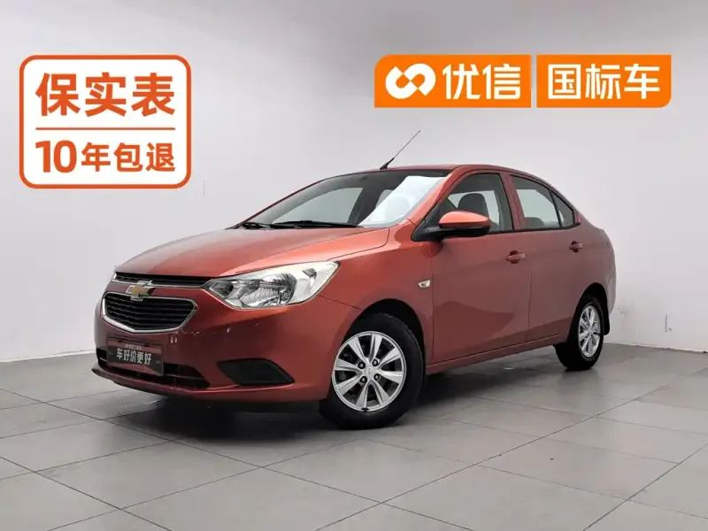 Chevrolet Sail, 2015