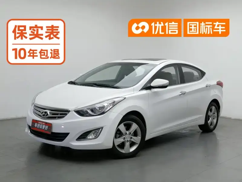 Hyundai Elantra Langdong, 2013
