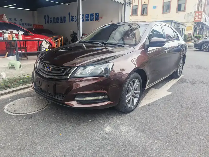 Geely Emgrand, 2017