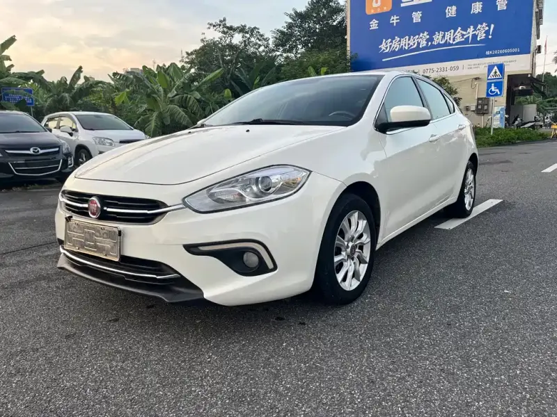 Fiat Ottimo, 2014
