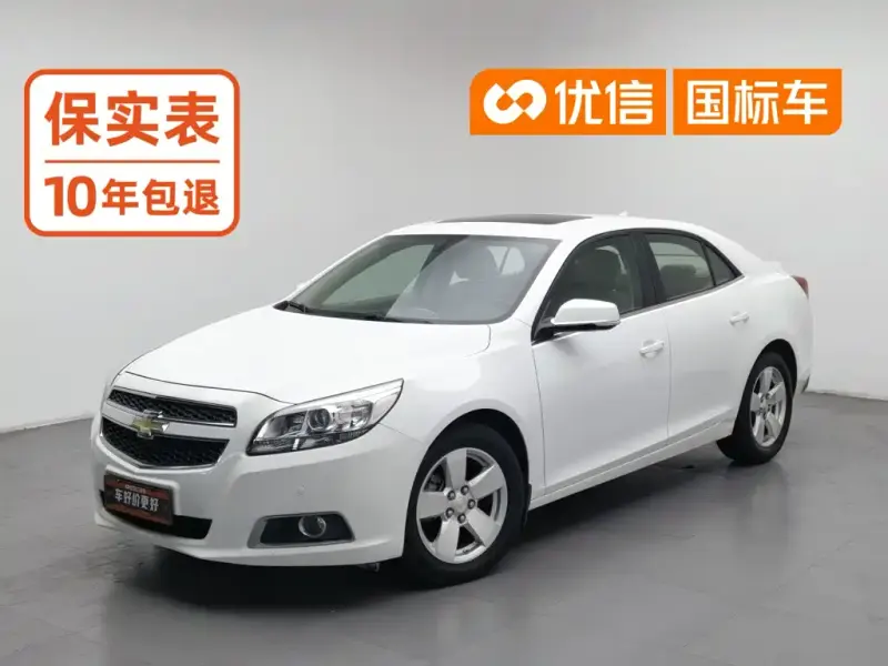 Chevrolet Malibu, 2014
