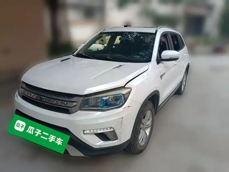 Changan CS75, 2017