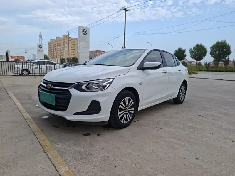 Chevrolet Cavalier, 2021