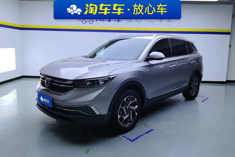 Dongfeng Fengshen AX7, 2021