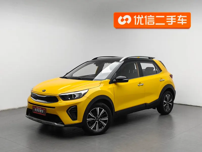 Kia Yipao, 2019
