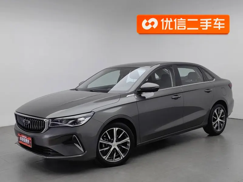 Geely Emgrand, 2022