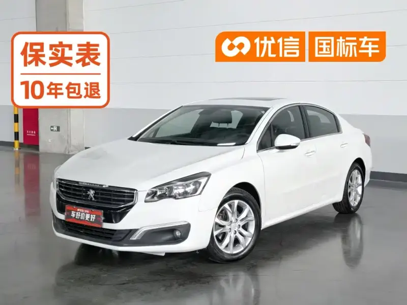 Peugeot 508, 2015