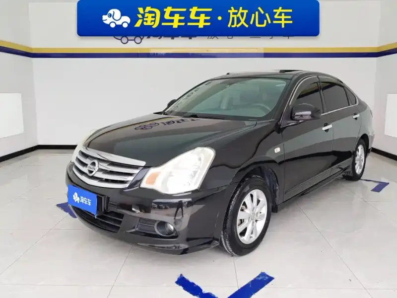 Nissan Sylphy 2018 версия классик 1.6XE+ механика Продвинутая, 2018 — фото 1