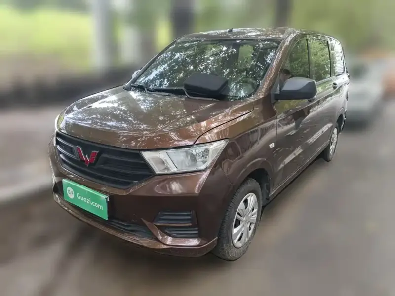 Wuling Hongguang, 2020