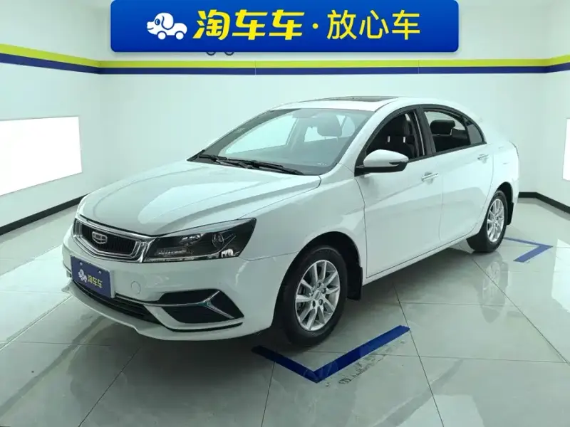 Geely Emgrand, 2021