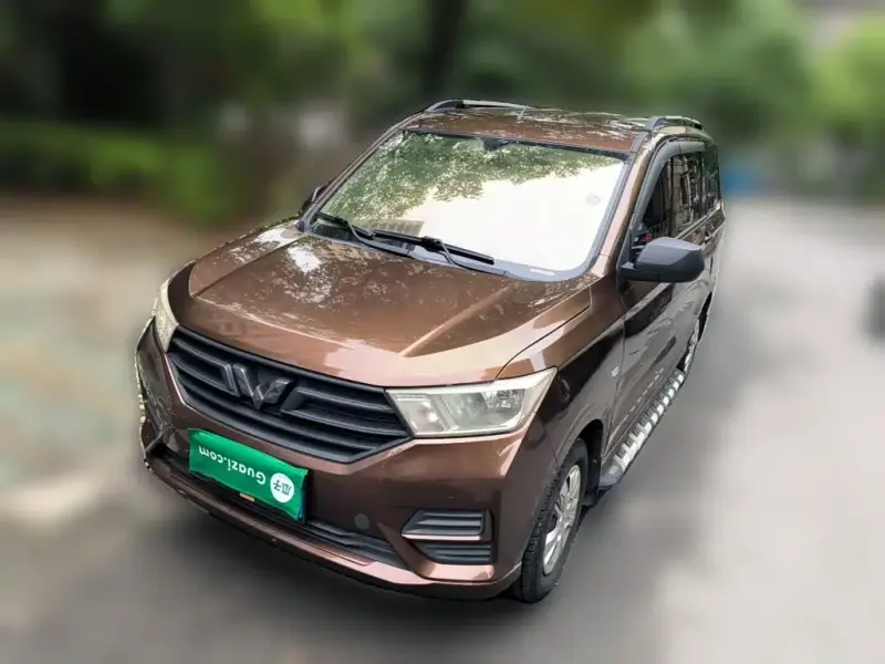 Wuling Hongguang, 2020