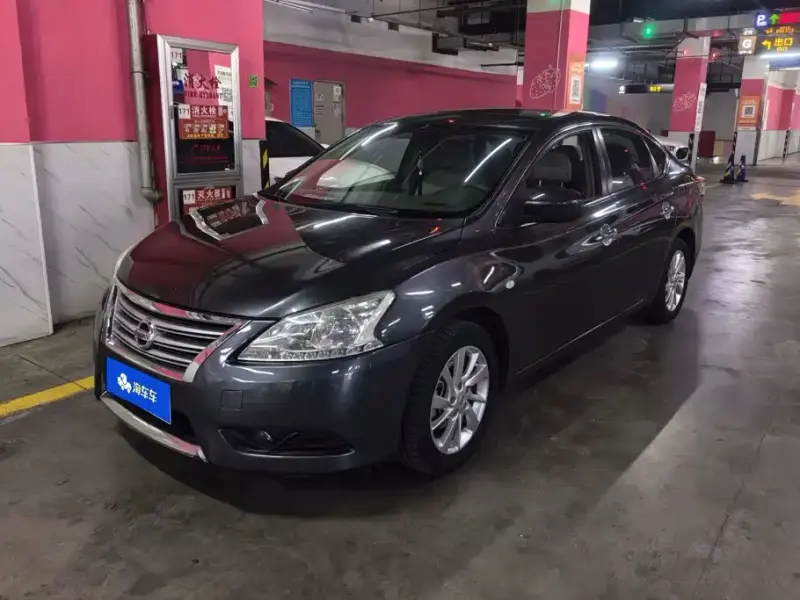 Nissan Sylphy, 2013