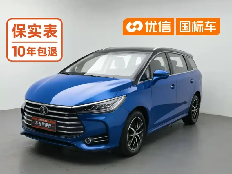 BYD MAX BYD Song MAX 2017 1.5T Auto Connected Elite Type 7 seats, 2018 — фото 1
