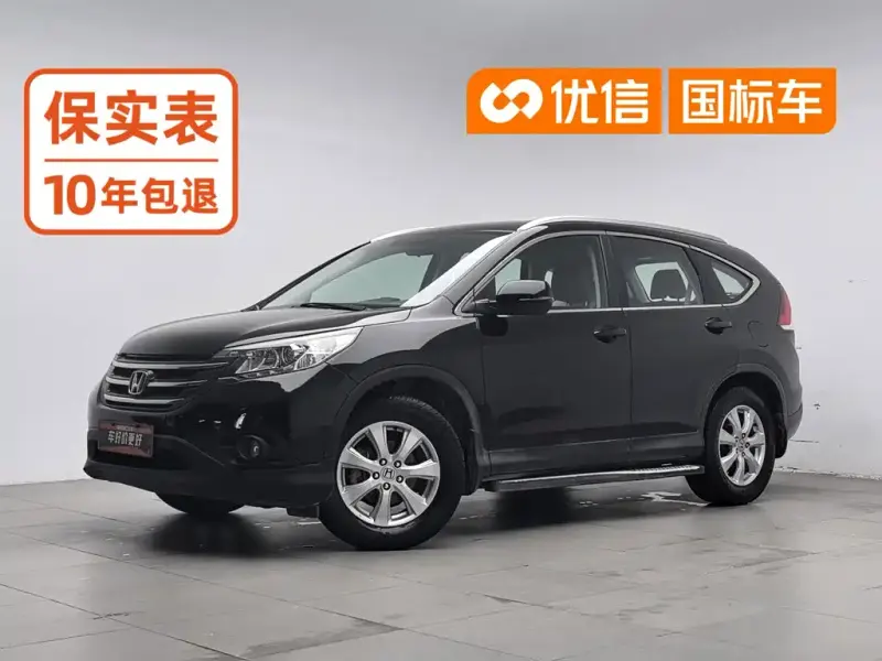 Honda CR-V, 2013