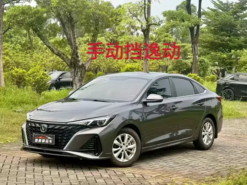 Changan Eado, 2025