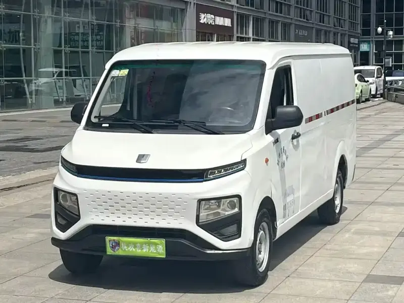 Yuancheng Yuan Cheng Xingxiang V, 2022