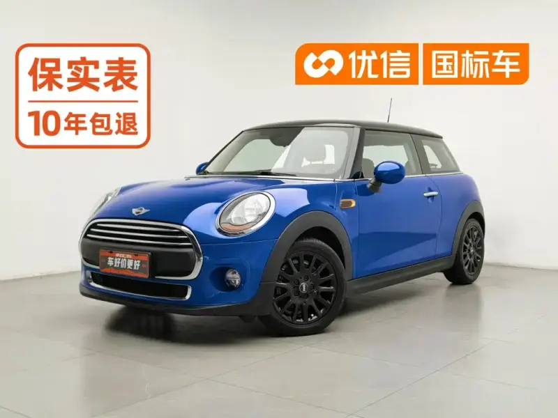 MINI Mini, 2017