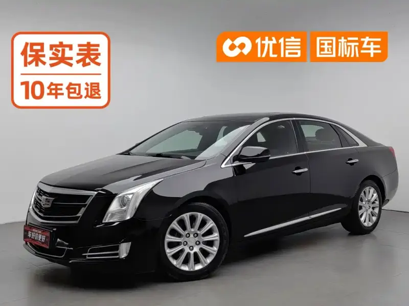 Cadillac XTS, 2016