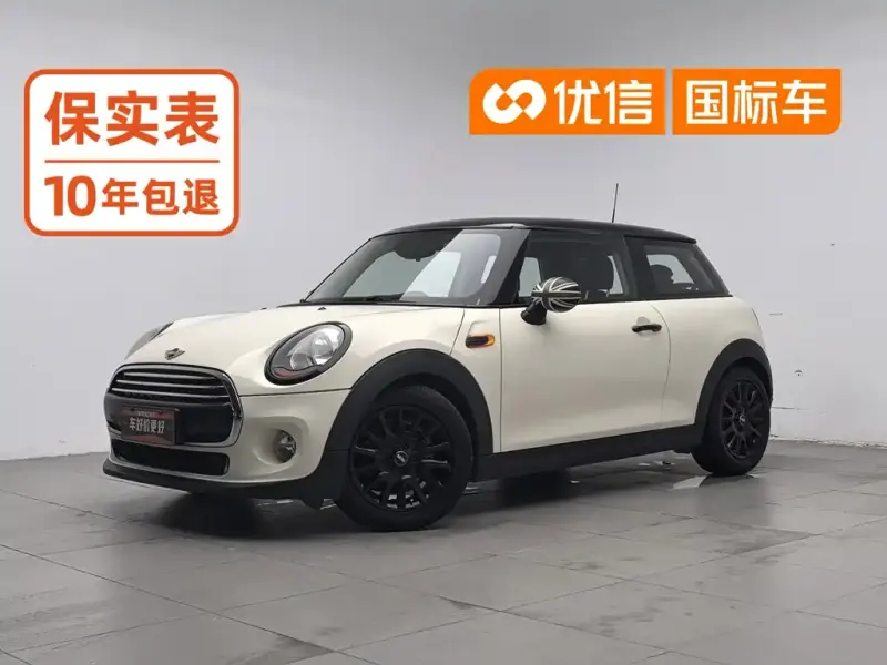 MINI Mini, 2017