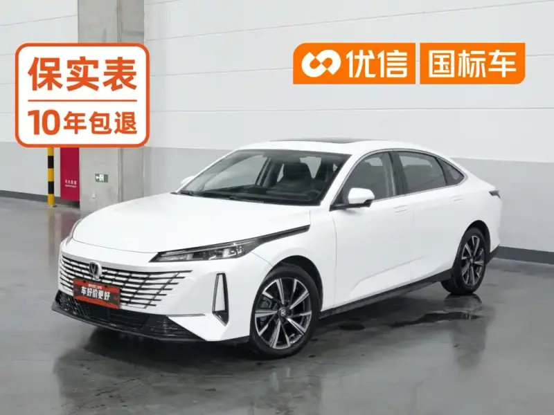 Changan Eado, 2024