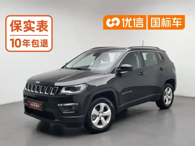 Jeep Compass, 2021