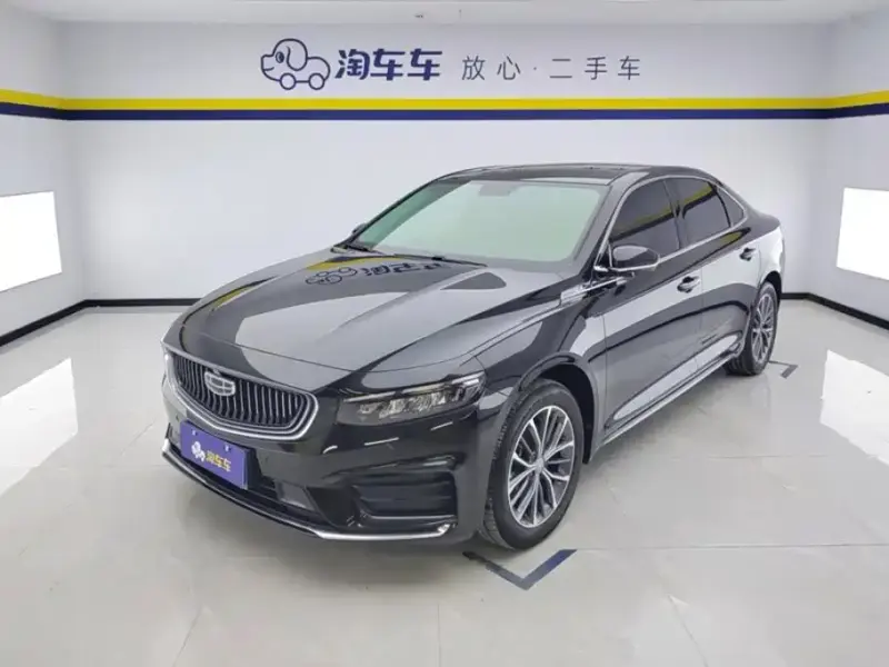 Geely Xingrui, 2021