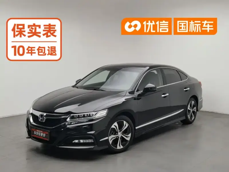 Honda Spirior, 2017
