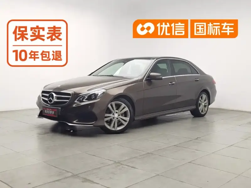 Mercedes-Benz E-Class, 2014