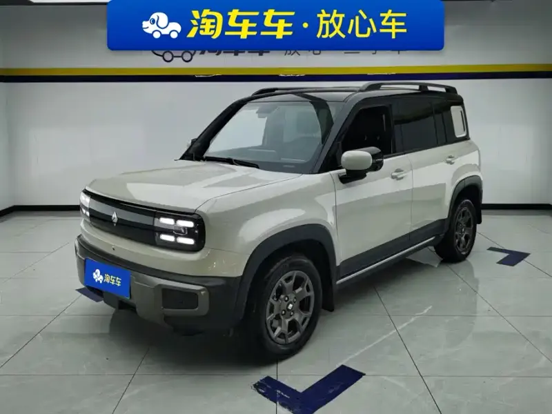 Baojun Yueye Plus, 2025