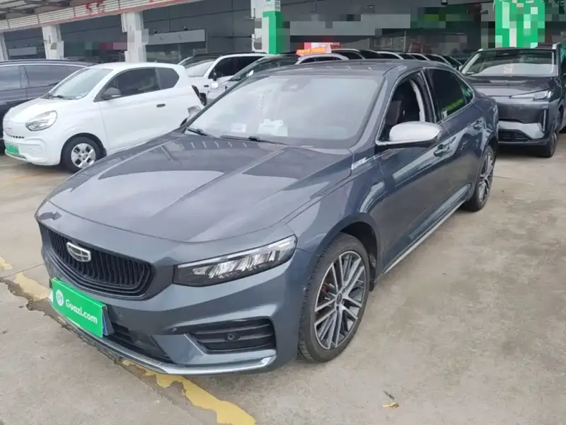 Geely Xingrui, 2022