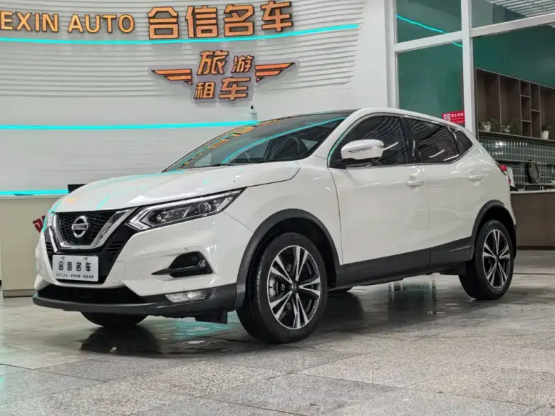 Nissan Qashqai, 2020