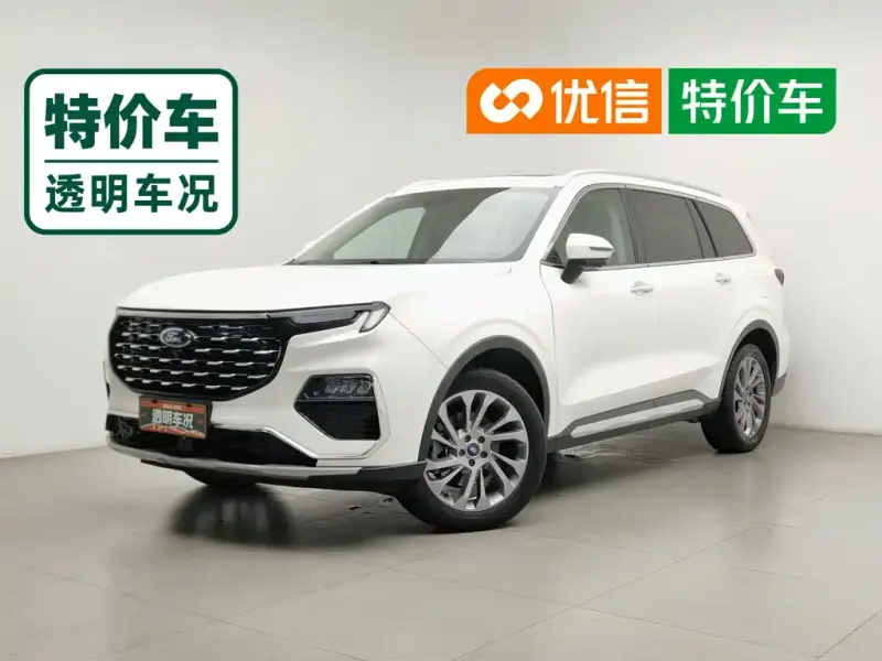 Ford Territory, 2021