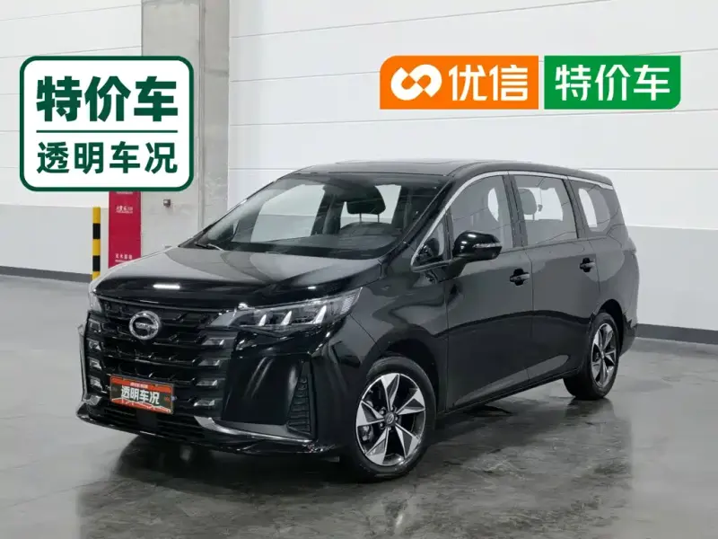 GAC Motor Trumpchi M6, 2024
