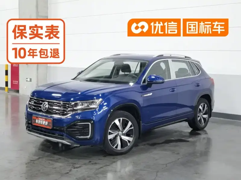 Volkswagen GTE Volkswagen Tayron GTE PHEV 2020 1.4T Luxury Type, 2021 — фото 1