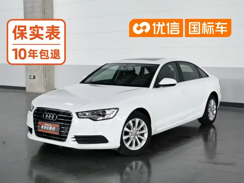Audi A6L, 2015