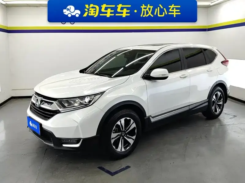 Honda CR-V, 2020