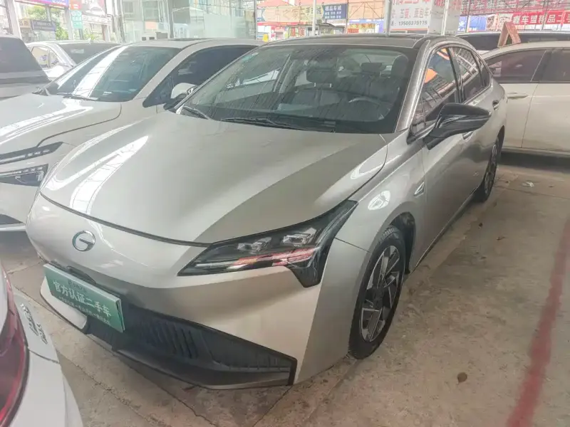 Aion S Plus, 2025