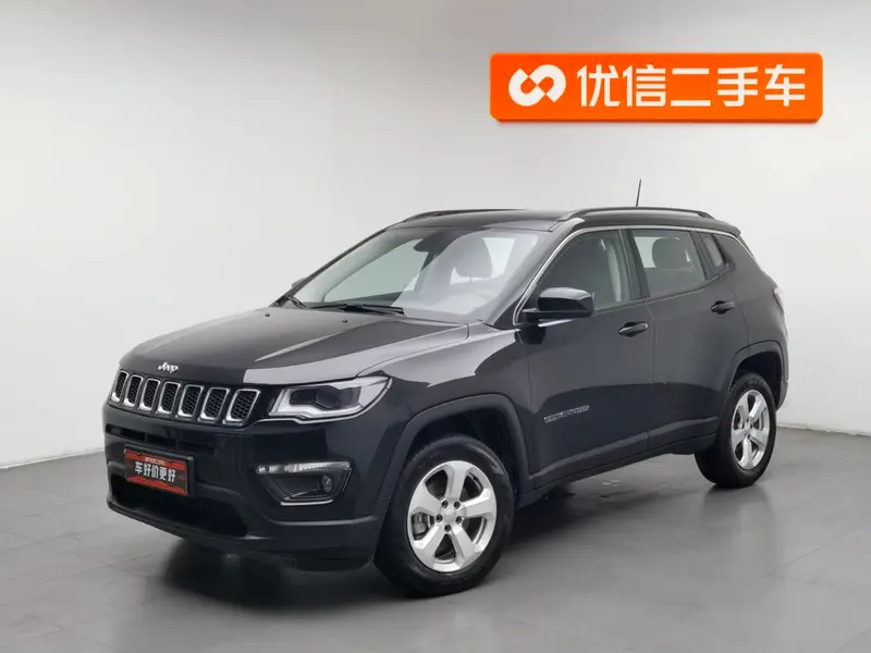 Jeep Compass, 2020
