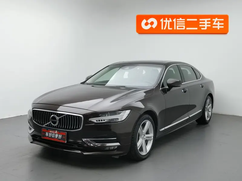 Volvo S90 T5 Edition, 2019 — фото 1