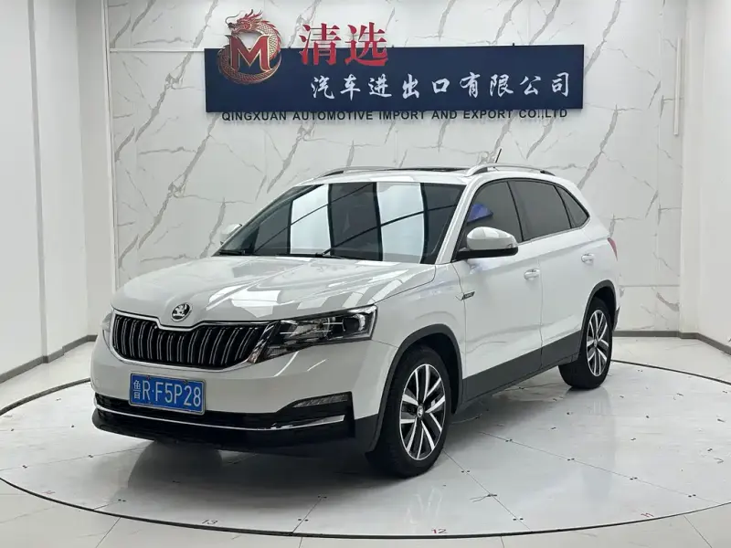 Skoda Kamiq, 2023