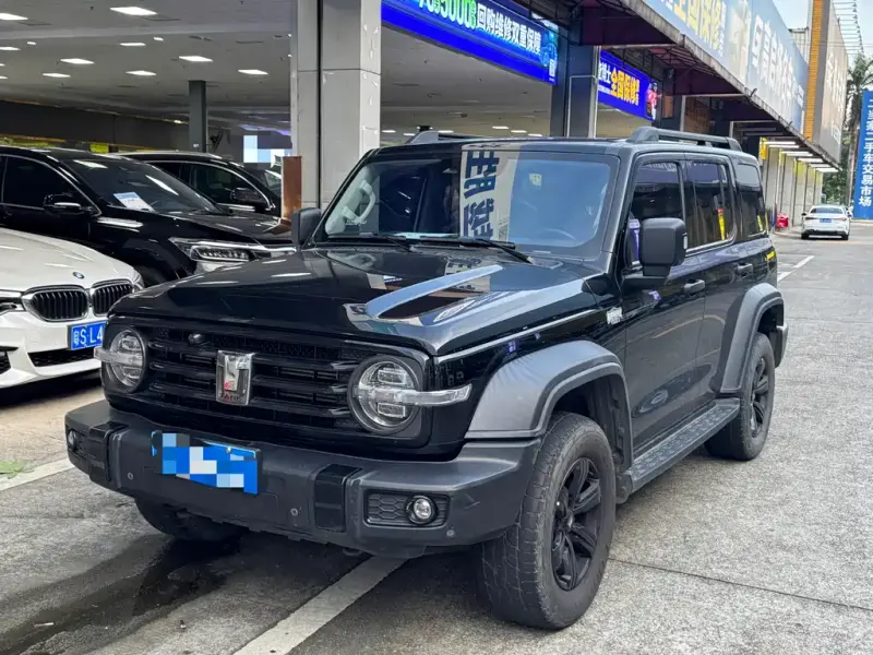 Tank 300, 2022