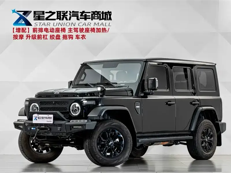212 T01, 2026