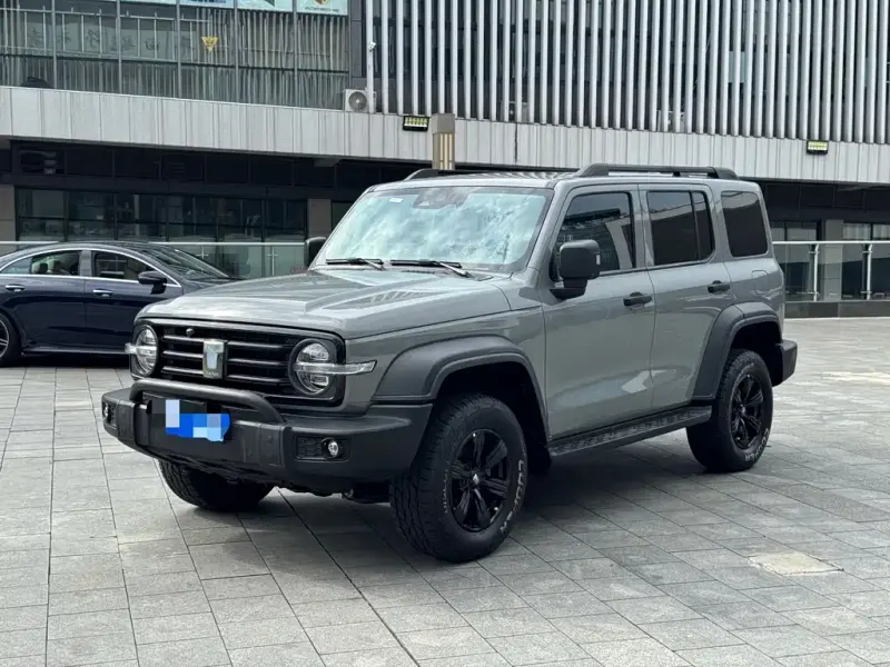 Tank 300, 2022