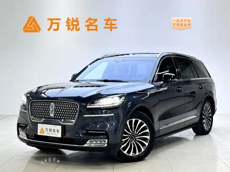 Lincoln Aviator, 2020