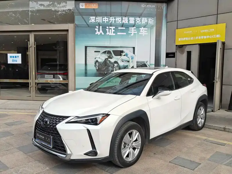 Lexus UX, 2023