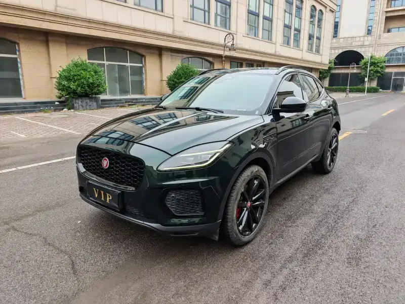 Jaguar E-PACE, 2025