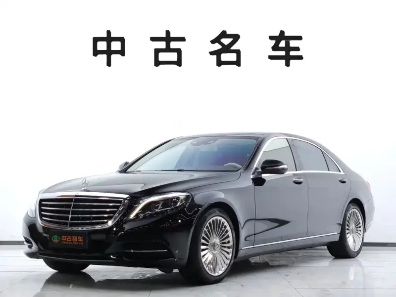 Mercedes-Benz S-Class, 2017
