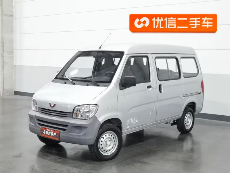 Wuling Zhiguang 1.2L Version LSI, 2020 — фото 1