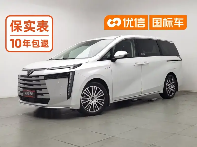 GAC Motor E8 PHEV, 2024