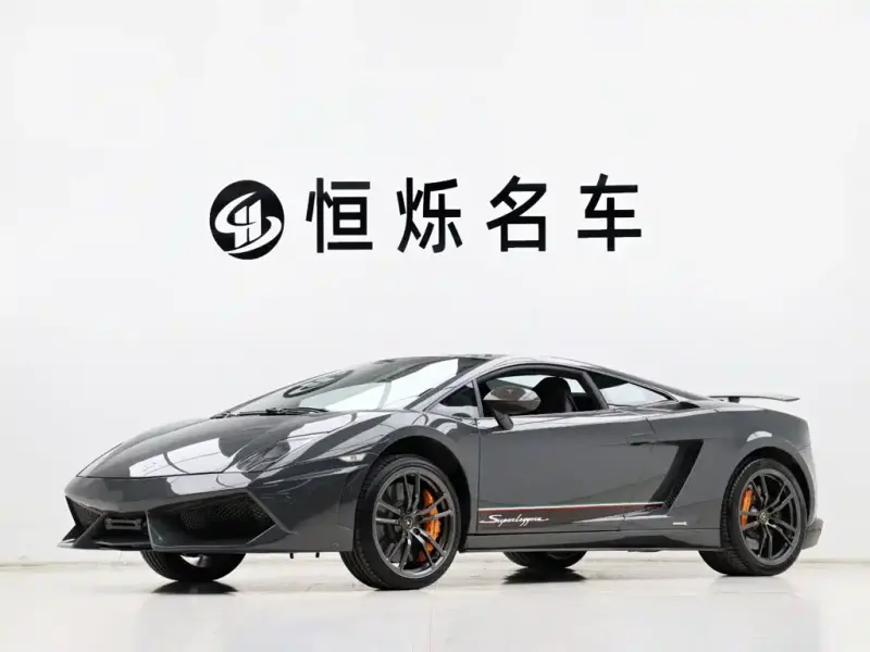 Lamborghini Gallardo, 2013